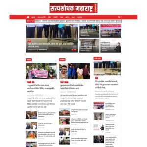 NewsPortal Basic Plan 3999