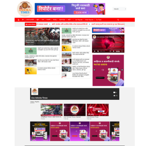 Premium NewsPortal Plan 9999