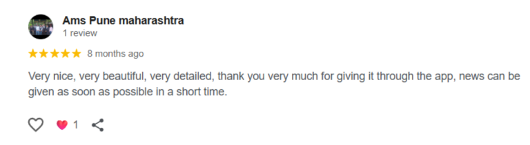 MK digital seva newsportal costomer feedback