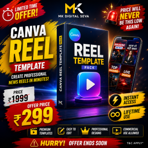 PREMIUM NEWS REEL CANVA TEMPLAT