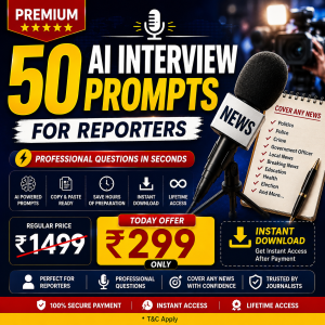 50 Premium AI Interview Prompts for Reporters