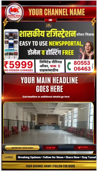 PREMIUM NEWS REEL CANVA TEMPLAT - Image 3